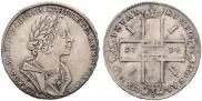 1 rouble 1724 year