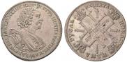 1 rouble 1724 year