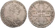 1 rouble 1725 year
