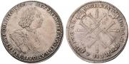 1 rouble 1725 year