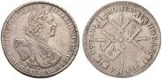 1 rouble 1725 year