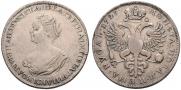 1 rouble 1725 year
