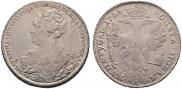 1 rouble 1725 year