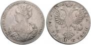 1 rouble 1725 year