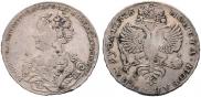 1 рубль 1726 года