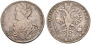 Poltina 1726 year