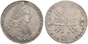 1 rouble 1727 year