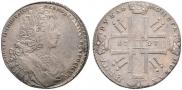 1 рубль 1727 года