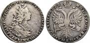 Poltina 1728 year