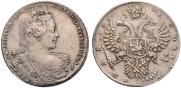 1 рубль 1730 года
