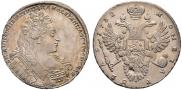 1 rouble 1732 year