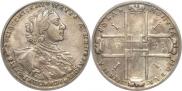 1 rouble 1723 year