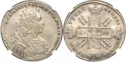 1 rouble 1728 year