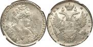 1 rouble 1732 year