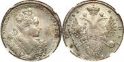 1 rouble 1732 year