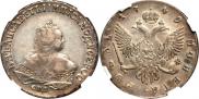 1 rouble 1749 year