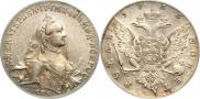 1 рубль 1763 года