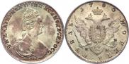 1 рубль 1780 года