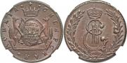 5 kopecks 1777 year