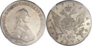 1 рубль 1762 года