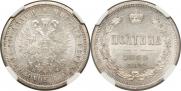 Poltina 1880 year