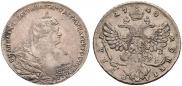 1 rouble 1740 year