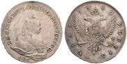 1 рубль 1742 года