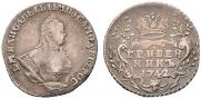 Grivennik 1742 year