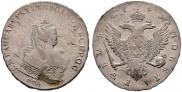 1 rouble 1743 year