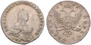 Poltina 1743 year