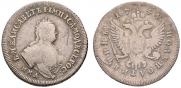 Polupoltinnik 1744 year