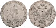1 rouble 1746 year