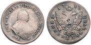Polupoltinnik 1746 year