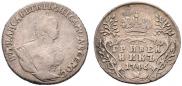 Гривенник 1746 года
