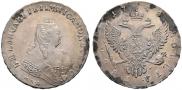 1 rouble 1748 year
