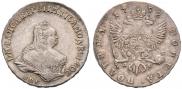 Poltina 1752 year