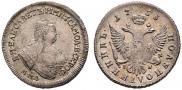 Polupoltinnik 1753 year