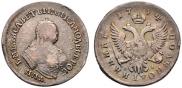 Polupoltinnik 1754 year