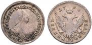 Polupoltinnik 1756 year