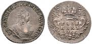 Grivennik 1756 year