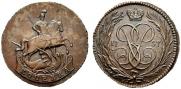 1 kopeck 1757 year