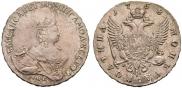 Poltina 1758 year