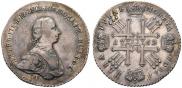 1 rouble 1762 year