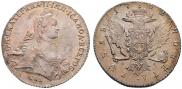1 rouble 1762 year