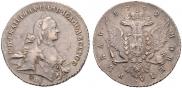 1 rouble 1762 year