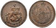 Denga 1765 year