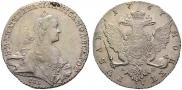 1 рубль 1767 года