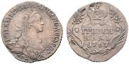Grivennik 1767 year