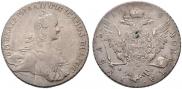 1 rouble 1768 year