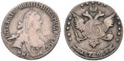 15 копеек 1768 года
